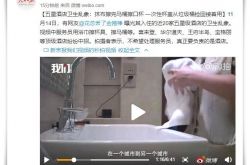 7分钟教程!福建龙岩龙工厂家电话_哔哩哔哩